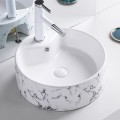 Chậu lavabo đặt bàn hoa văn vết nhớt tròn cao cấp Navier NV-416